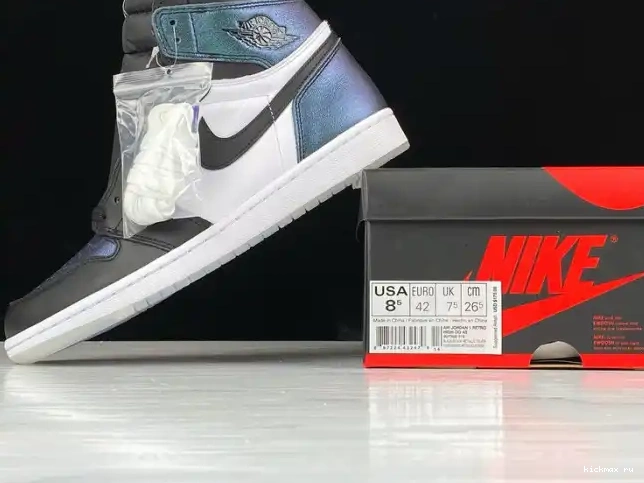 Rep MAX 1 Retro 